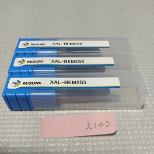 【同梱可】え140 未使用 ミスミ MISUMI 超硬ボールエンドミル XAL-BEM2S5 R5 3本セット