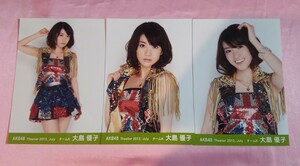 AKB48 大島優子、月別写真3枚、セミコンプ、2012 july