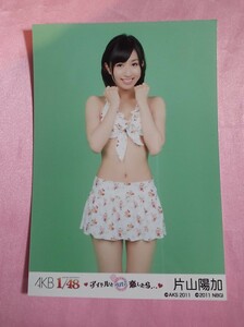 AKB48 片山陽加、写真、アイドルとグアムで恋したら　水着