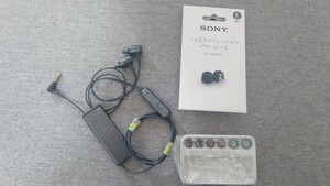 SONY ノイズキャンセリングイヤホン　MDR-EX750NA　新品イヤピース付き