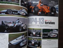 ■GP Car Story vol.18 マクラーレンMP4-13メルセデス!ニューウェイ設計&1998ミカ・ハッキネンワールドチャンピオン タミヤ1/20MP4/13製作_画像6