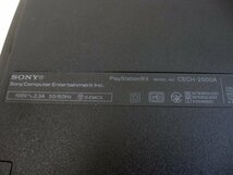 動作品■SONY ソニー ゲーム機 PS3 プレイステーション3 本体 CECH-2500A HDD 160GB チャコール ブラック playstation3_画像5
