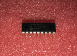 キーチップ key chip (317-0457-JPN) [SEGA]