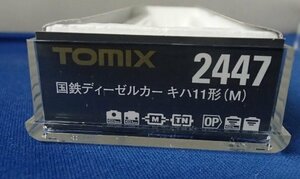 ★Tomix2447★国鉄ディーゼルカーキハ11形(M)用　台座＆外箱プラケース★USED!!