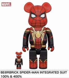 即完売 同梱可 BE@RBRICK SPIDER-MAN INTEGRATED SUIT 100% & 400% SPIDER ベアブリック MEDICOM TOY bearbrick