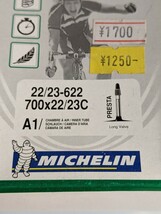 MICHELIN ラテックス チューブ 700x22/23c タイ製 ミシュラン エアコンプ AIRCOMP A1 Latex ラテックスチューブ 22/23-622　値札付_画像4