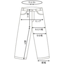 SUREVE ストレッチ スリムテーパードデニム インディゴ 79_画像9