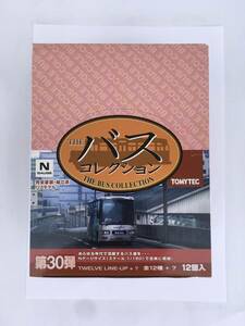 バスコレクション 30弾 1BOX 12個 未開封 即決 9000円