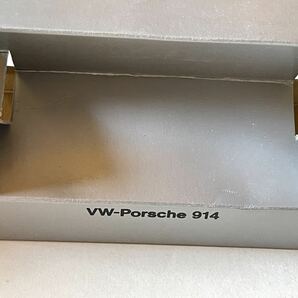 VW-Porsche914 CAM の画像7