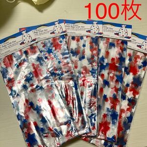  wrapping sack present packing star pattern wire Thai attaching 100 sheets 