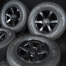 美品 23年製 走行極少 BRIDGESTONE BLIZZAK DM-V3 / ME-A【 265/65R17 / 7.5J +25 139.7 6H 4本 】スタッドレス プラド ハイラックス等_画像2