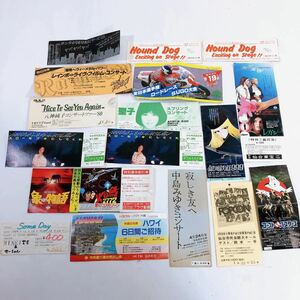 当時もの 映画 ライブ コンサート チケット 半券 ハウンドドッグ 松田聖子 八神純子 中島みゆき 銀河鉄道999 など 80年代 昭和 まとめて