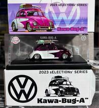 ★ホットウィール★ RLC 限定 フォルクスワーゲン ビートル Kawa Bug A ピンク volkswagen beetle type 1 2 3 バグ hot wheels_画像1
