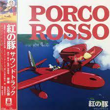 【新宿ALTA】 久石譲 - 紅の豚 サウンドトラック LP アナログ 新品 PORCO ROSSO (TJJA10023)