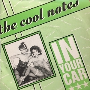 【コピス吉祥寺】COOL NOTES/IN YOUR CAR(AD4)