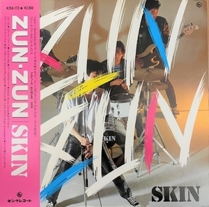 【新宿ALTA】 新品 Skin (Jp-punk)/ZUN-ZUN (帯付き/アナログレコード)(BASE034)