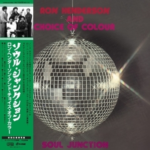 【新品/新宿ALTA】Ron Henderson / Choice Of Colour/Soul Junction (帯付/180グラム重量盤レコード)(PLP8055)の画像1