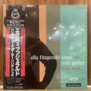 【コピス吉祥寺】ELLA FITZGERALD/SINGS THE COLE PORTER SONG BOOK(35MJ3266)