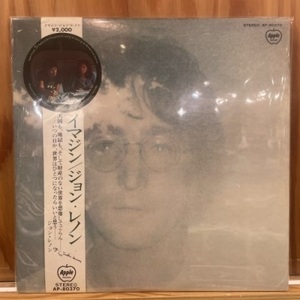 【コピス吉祥寺】JOHN LENNON/イマジン(AP80370)