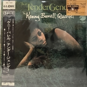 【新宿ALTA】KENNY BURRELL/テンダー・ジェンダー(SMJ7433)