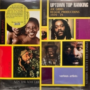 【コピス吉祥寺】VARIOUS/UPTOWN TOP RANKING - JOE GIBBS REGGAE PRODUCTIONS 1970-80(43015)