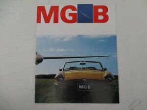 車カタログ１・MG・MGB