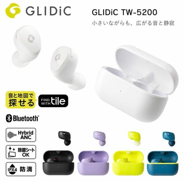 ※新品未使用　ワイヤレスイヤホン　GLID iC TW-5200 ホワイト