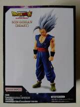 【 未開封新品・美品 】ドラゴンボール超 スーパーヒーロー DFX -孫悟飯（ビースト）- 全１種_画像4