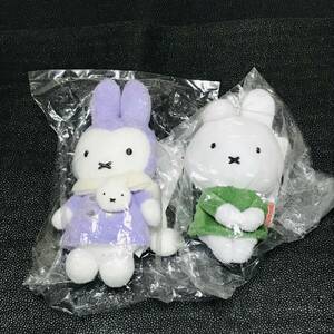 ウィンターミッフィー miffy style マスコットキーチェーン ぬいぐるみ ちょっこりさん ダーン パープル ラベンダー zakkaフェスタ 2021