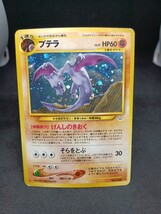 【大量出品中 正規品】旧裏　ポケモンカード 高額キラキラ系　5枚　まとめて処分中 　Buyee OK 　なかなか希少品　旧裏面　_画像1