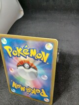 【大量出品中 正規品】 ポケモンカード　ミュウEX SR 1ed 051/050 bw5 オールマイティー　まとめて処分中　　ポケセン SR Buyee　OK 歓迎　_画像10