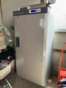 富山県滑川市より　引き取り限定　エムケー精工　保冷庫　ARG-07ASF 味の新鮮蔵　平成15年製