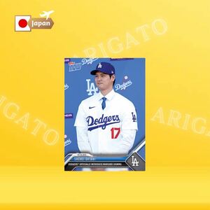 大谷翔平カード　ドジャーズ　トップス！、