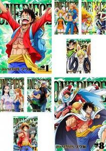 ONE PIECE ワンピース 18thシーズン ゾウ編 全8枚 第751話～第782話 レンタル落ち 全巻セット 中古 DVD ケース無