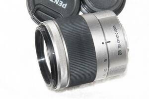 ペンタックス Qシリーズ用 06 TELEPHOTO ZOOM SMC PENTAX 15-45mm F2.8 ED IF シルバー 美品