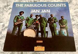 ◎極美US盤The Fabulous Counts / Jan Jan◎Muro Mix収録レアグルーヴRare Groove A to Z掲載