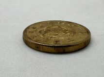 【古銭】 十圓 硬貨 大日本 明治十三年 重さ約16.2g_画像5