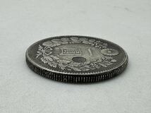 【古銭】 一圓 硬貨 大日本 明治八年 重さ約26.4g 420 900 銀貨_画像4