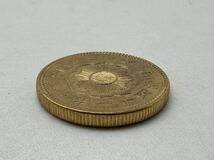【古銭】 二十圓 硬貨 大日本 明治四十一年 重さ約16.9g_画像4