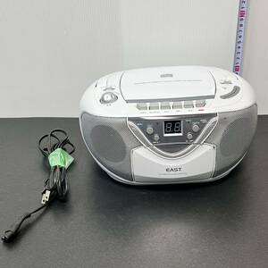 通電確認済 アズマ　East CD-39-W CDラジカセ CD ラジカセ CDラジオカセットレコーダー y2-136