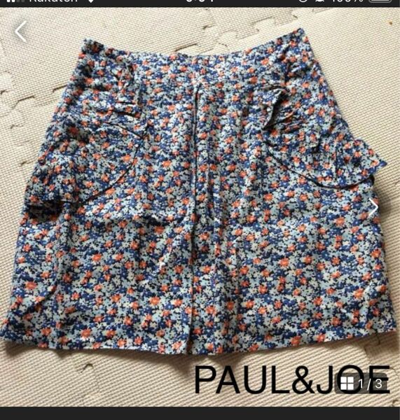 PAUL&JOE／花柄スカート