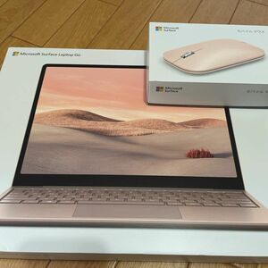 ブルーライトカットフィルムセット　SurfaceサンドストーンCore i5/12.4インチ 