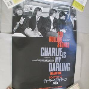 映画ポスター チャーリー・イズ・マイ・ダーリン ローリング・ストーンズ The Rolling Stones チャーリー・ワッツ Charlie Watts の画像1