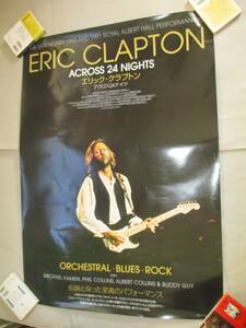  большой фильм постер Eric *klap тонн Across 24 Nights Eric Clapton Across 24 Nights