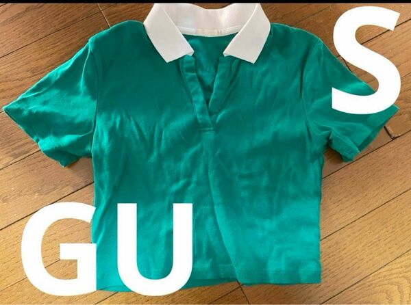 バイカラースキッパーポロ　半袖　ポロシャツ　GU グリーン　ジーユー　緑　S ショート丈　