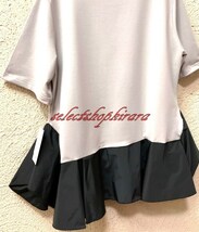 Deux Amour☆綿100☆裾シャカシャカタフタぺプラムカットソー☆F_画像9