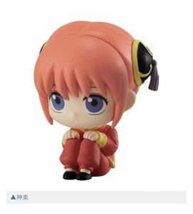 * miniature figure * Gintama ..... gashapon. front . by far Stan ba.. did Gacha Gacha god comfort 