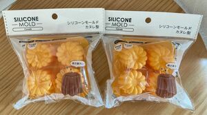 【新品未開封】セリア　シリコーンモールド　焼き型　カヌレ型　2点セット♪