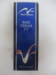 ∀ 106 Cosmetics Gaeminepheltari Base Cream UV 25G Инспекция: косметика, не используемые / нераскрытые.