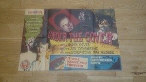 アンダーカバー 96S/S UNDER THE COVER期 ポスター 初期 マッドジョージ ドクロ 浅野忠信 USA版ポスター